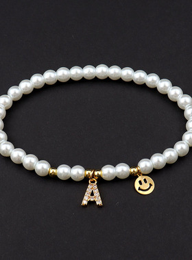Luxury Pave CZ A-Z Initial Letter Smiley Women Bracelet
