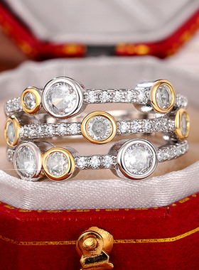 Vintage Two Tone Lady's Rings Anniversary Party Daily