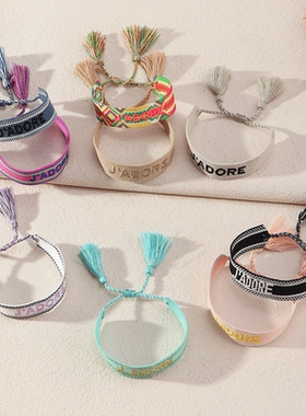 款式新颖手链品牌见详情