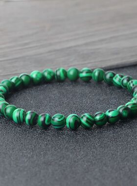 New 17/19/21cm Colorful Malachite Elastic Bracelet Women