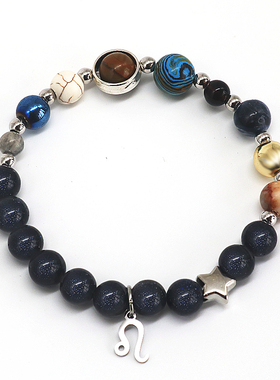 12 Zodiac Sign Constellation Bracelet For Women Galaxy