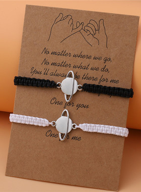 2pcs Planet Bracelet Pendant Bracelet for Women Bohemian