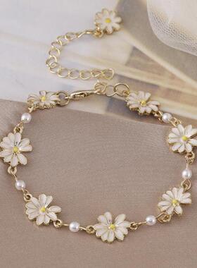 Fashion Sweet Daisy Flower Bracelets Personality Minimalist