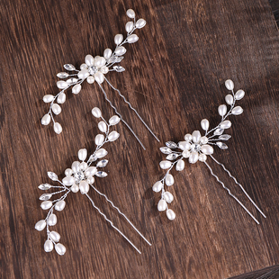 AiliBride 2 pcs Wedding Pearl Hair pins Hair Accessories