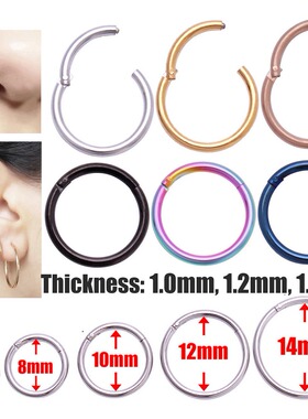 Hinged Septum Clicker Segment Nose Ring Lip Ear Cartilage