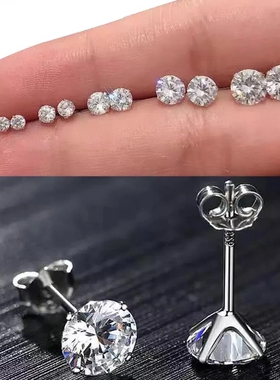 2PCS Genuine Real Solid Stud Earrings 2021 Korean Fashion