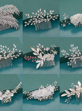 Bride Hair Combs Hair Accessories Wedding Bridal Headpiece