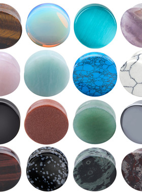 1Pai Stone Ear Plugs Gauges Earrings Women Men Ear Plug Fles