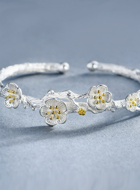 Sterling Silver Simple Personality Retro Female Fashion