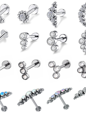 F136 Titanium Piercing Labret Lip Stud Cartilage Earring