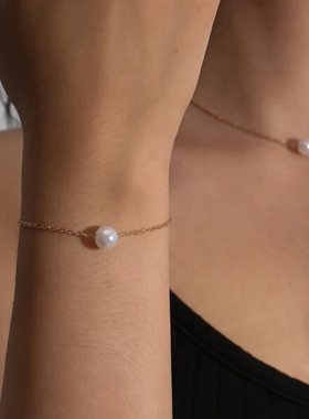 Hot White Pearl Jewelry Sets Necklace Bracelet Big Pearl