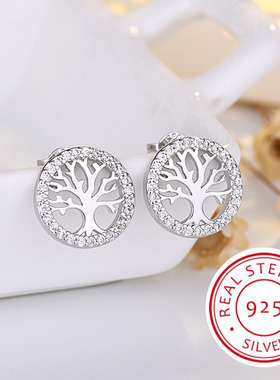 925 Sterling Silver Jewelry Women Fashion Cute Tiny Clear