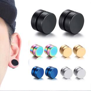 Round Beautiful Circle Non Piercing 1PC Strong Magnet