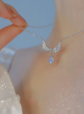 Kpop Wings Crystal Necklace Zircon Heart Fairy Pendant