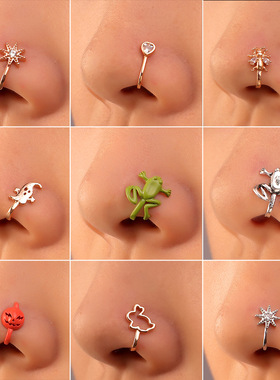 1Pcs Zircon Nose Clip Fake Septum Piering punk Non Piercing