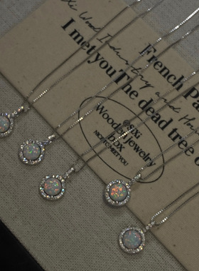 Sterling Opal Zircon Necklace for Women Shiny Bead Sweet