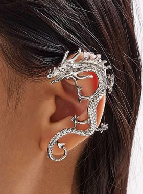 Dragon Ear Clip Vintage Punk Jewelry Accessories Earrings