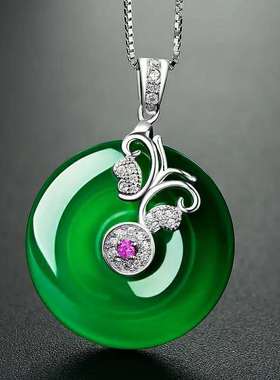 Natural Green Hetian Jade Butterfly Pendant 925 Silver Neck