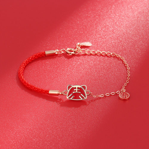 2024 New Year of the Tiger Red String Bracelet Female Temper