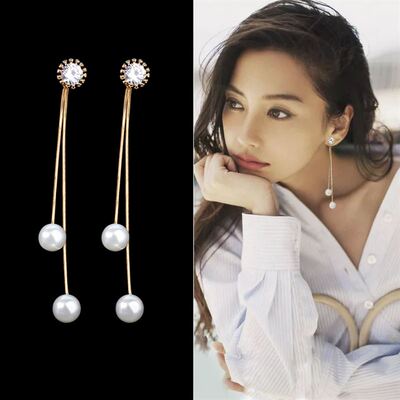 Elegant Pendientes Flecos Women Long Earring CZ Pearl Charm