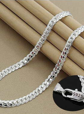 Nice 925 Sterling Silver 6MM Full Sideways Chain Necklace