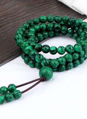 Natural Malachite Stone Bracelet Tasbih Musulman Rosary