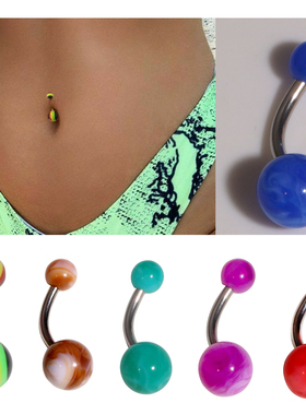 1PCs Colorful  Stripe Acrylic Belly Bars Piercing Navel