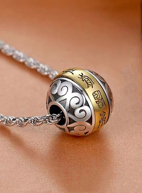 New Creative Taoist Mysticism Rosary Pendant Necklaces For