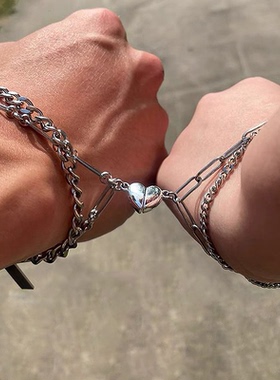 Fashion Halves Heart Magnetic Couple Bracelets for Women