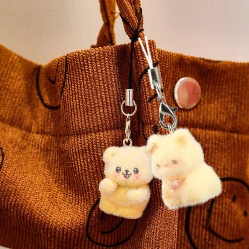 Plush Cute Cat Keychain Flocking Animal Pendant Phone
