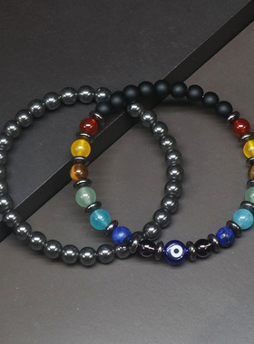 2023 Trendy 6mm Beaded Magnetic Hematite Evil Eye Bracelet