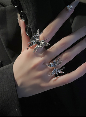 2023 Punk Vintage Metal Liquid Dissolved Butterfly Women's