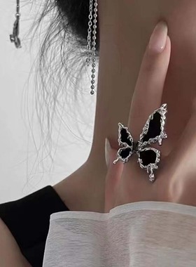 2023 New Fashion Black Liquid Butterfly Ring for Women Punk