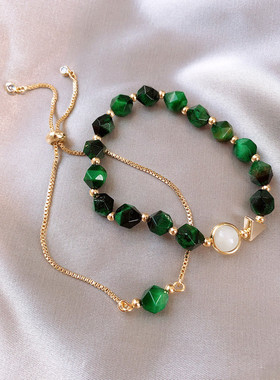 Korean Luxury Green Natural Stone Bracelet Woman Simple Per