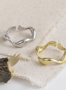 Trendy Silver Color Smooth Irregular Waves Gold Color Ring