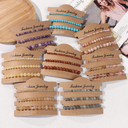 Natural Stone Beaded Bracelet Set Elastic Rope Bracelet