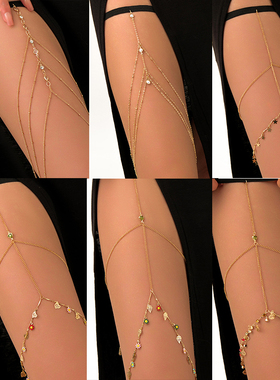 2023 New Women Bohemian Thigh Chain Simple Star Body Chains