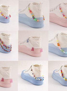 Cute Simulated Pearl Anklets For Women Bear Acrylic Bead