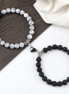 2Pcs/Set Sliver Black Color Magnet Pendant Bracelets 6MM