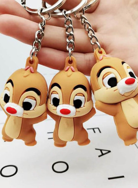 Fashion Cute 3D Anime Keychain Squirrel Key Ring Gift For