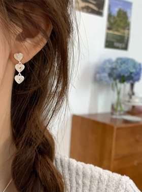 Ventfille 925 Sterling Silver Love Heart Multila Earring