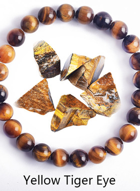 Bracelet Made of Natural Stones Yellow Tiger Eye Beads