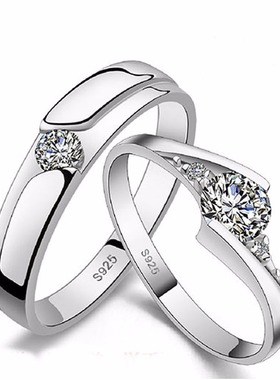 23 kinds lover rings Endless Love Engagement Wedding Couple