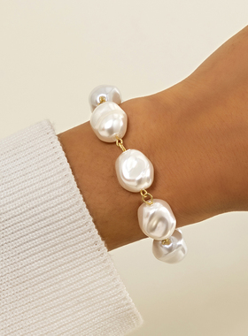 Ingemark Unique Asymmetric Irregular Baroque Pearl Chain