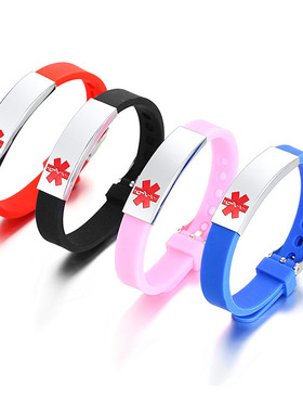 Vnox Engravable Medical Alert ID Bracelet DIABETES EPILEPSY