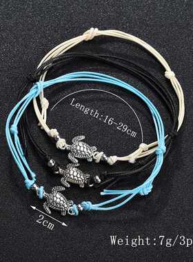 TOBILO Summer Beach Turtle Shaped Charm Rope String Anklets