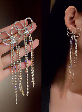 New Classic Rhinestone Butterfly Earrings Ladies