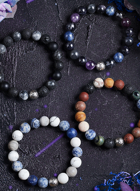 Magic Night Series Natural Stone Beads Bracelet Homme
