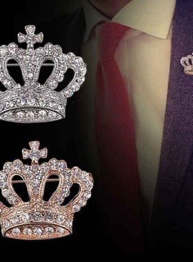 Trendy Couple Rhinestone Crown Brooch For Women Pin