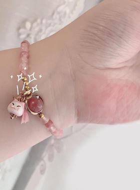 New Color Simple Cute Ceramic Lucky Cat Star Bracelet